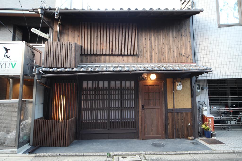 Yumeya Villa Kyoto Exterior photo